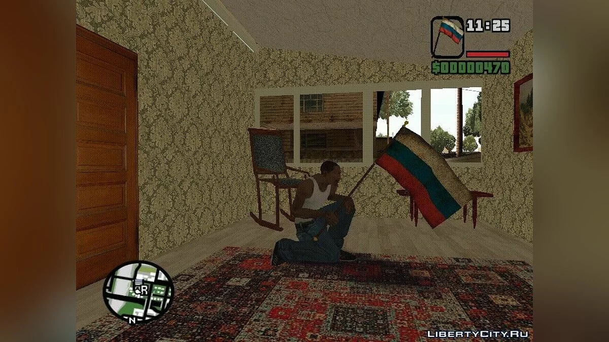 Патриотческий славянский пак / GTA San Andreas