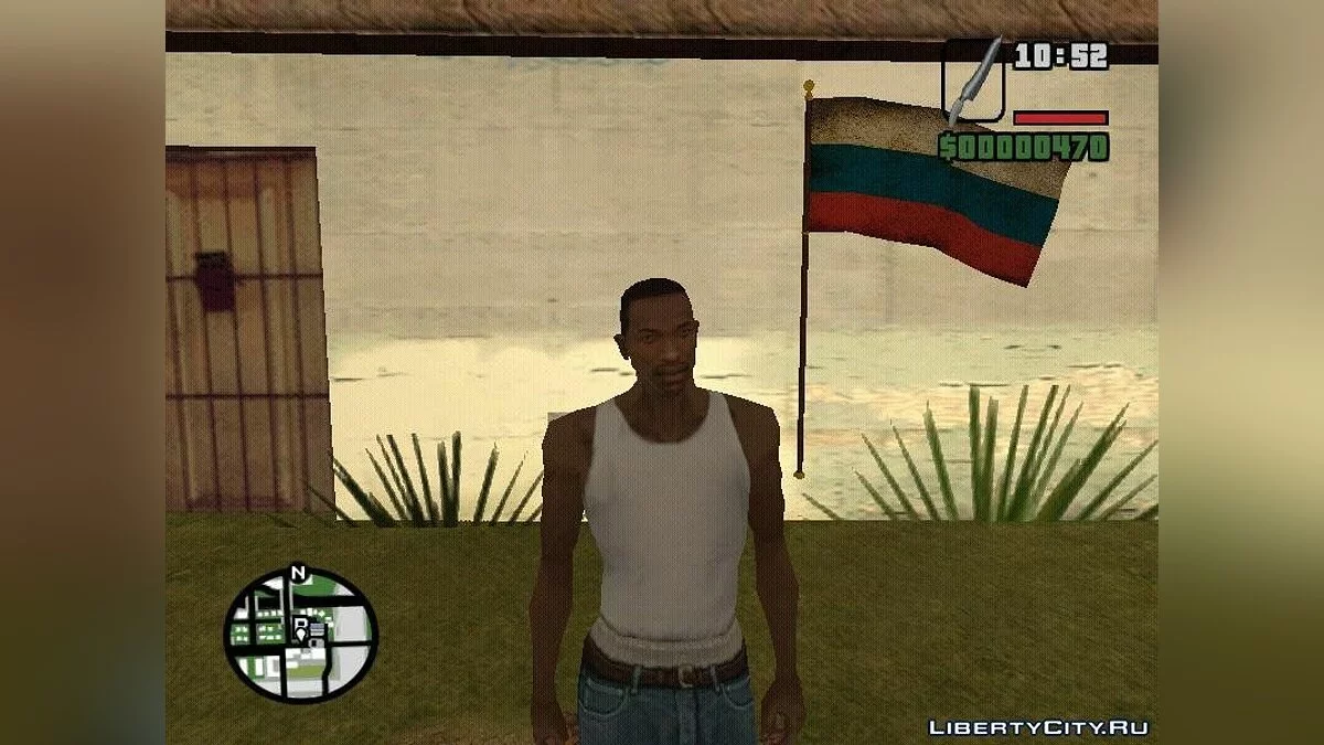 Патриотческий славянский пак / GTA San Andreas