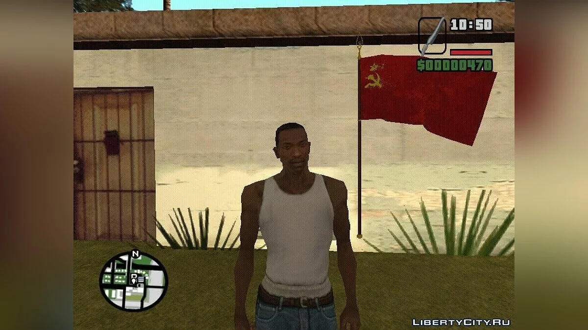 Патриотческий славянский пак / GTA San Andreas