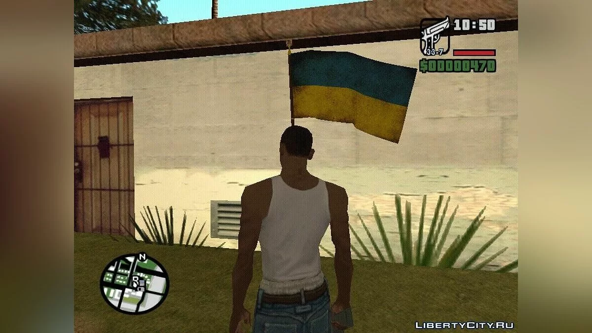 Патриотческий славянский пак / GTA San Andreas