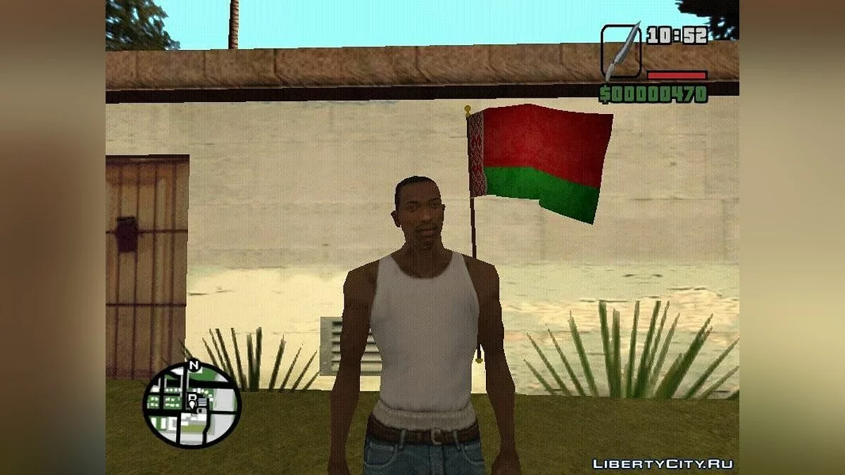 Патриотческий славянский пак / GTA San Andreas