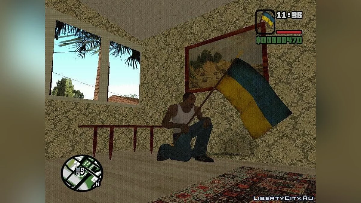 Патриотческий славянский пак / GTA San Andreas