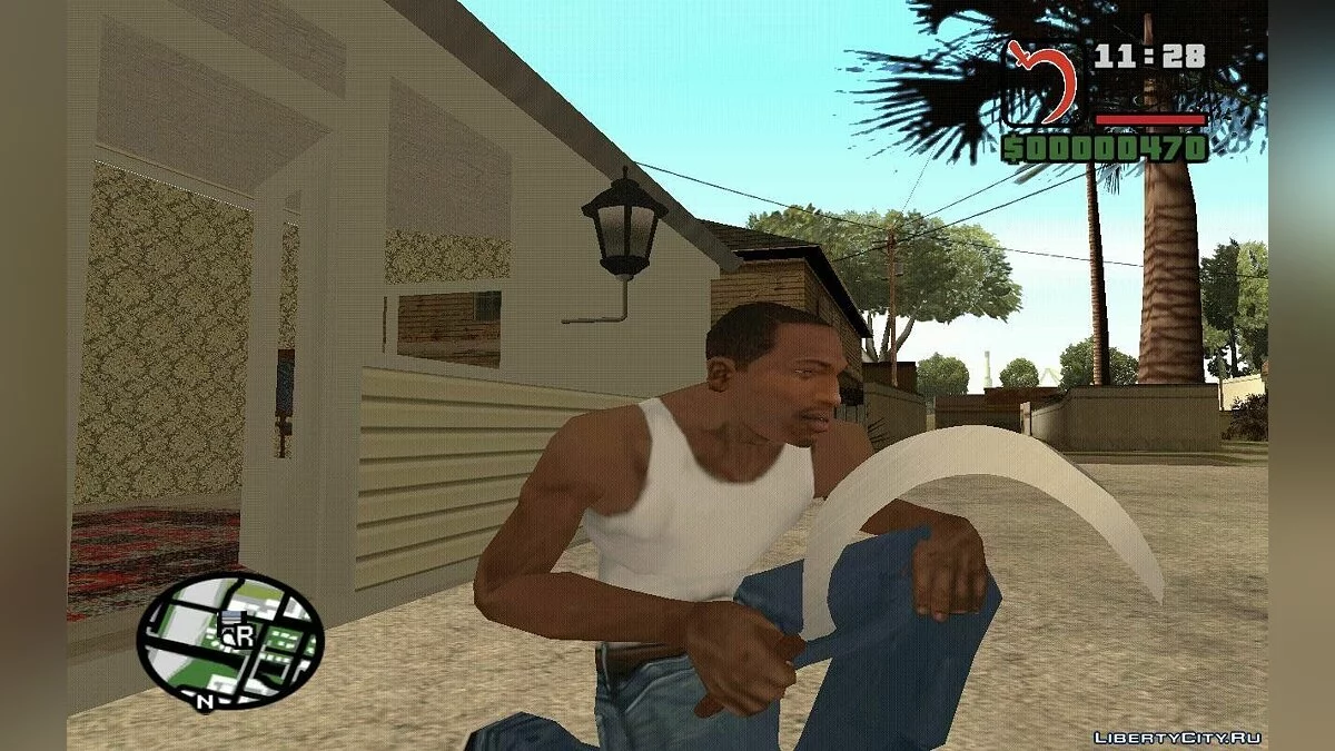 Серп и Молот / GTA San Andreas