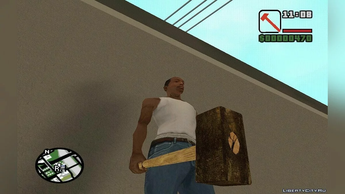 Серп и Молот / GTA San Andreas
