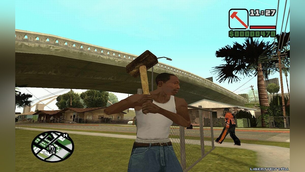 Скачать Серп и Молот для GTA San Andreas