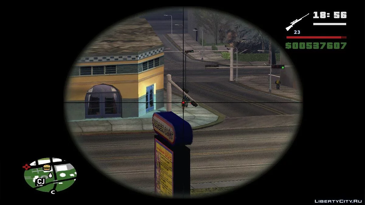 HD Сборка оружия + HD Иконки By Spektor / GTA San Andreas