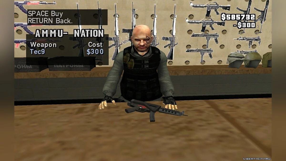 Пак оружия из WarFace / GTA San Andreas