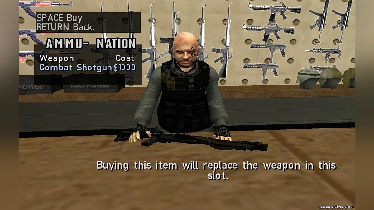 Пак оружия из WarFace / GTA San Andreas