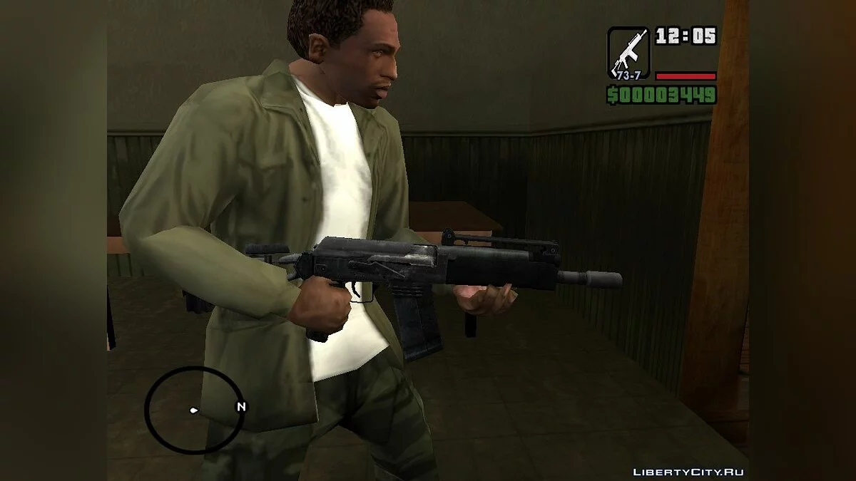 Оружие команды МЕК из Battlefield 2 / GTA San Andreas