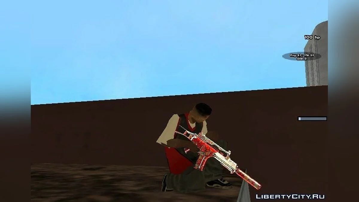 Graffiti Gun Pack / GTA San Andreas