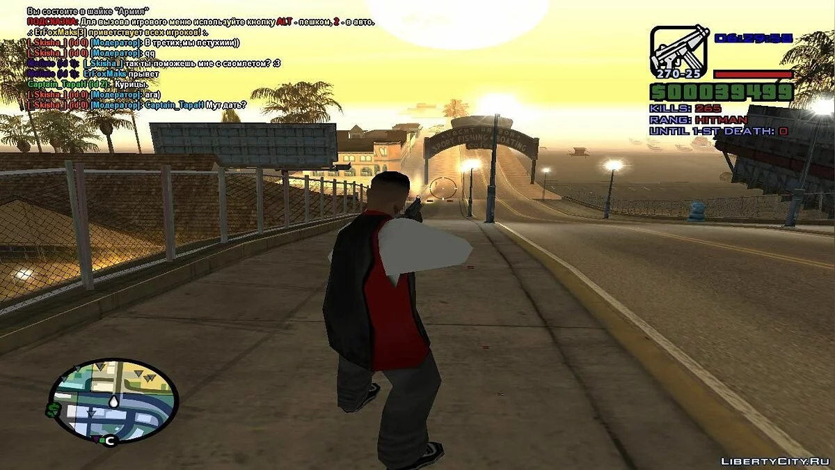 Стандартный пак оружия с графическими изменениями / GTA San Andreas