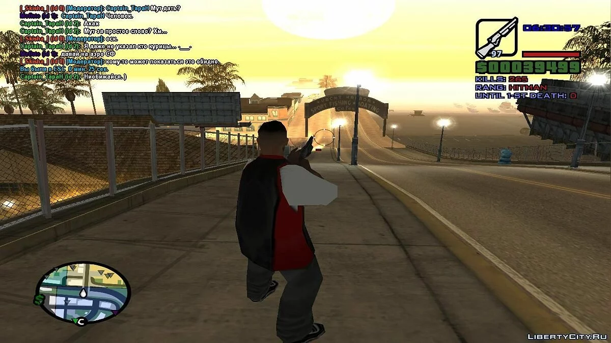 Стандартный пак оружия с графическими изменениями / GTA San Andreas