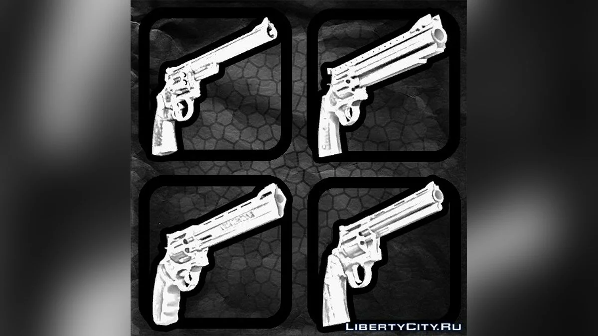 Magnums Pack / GTA San Andreas