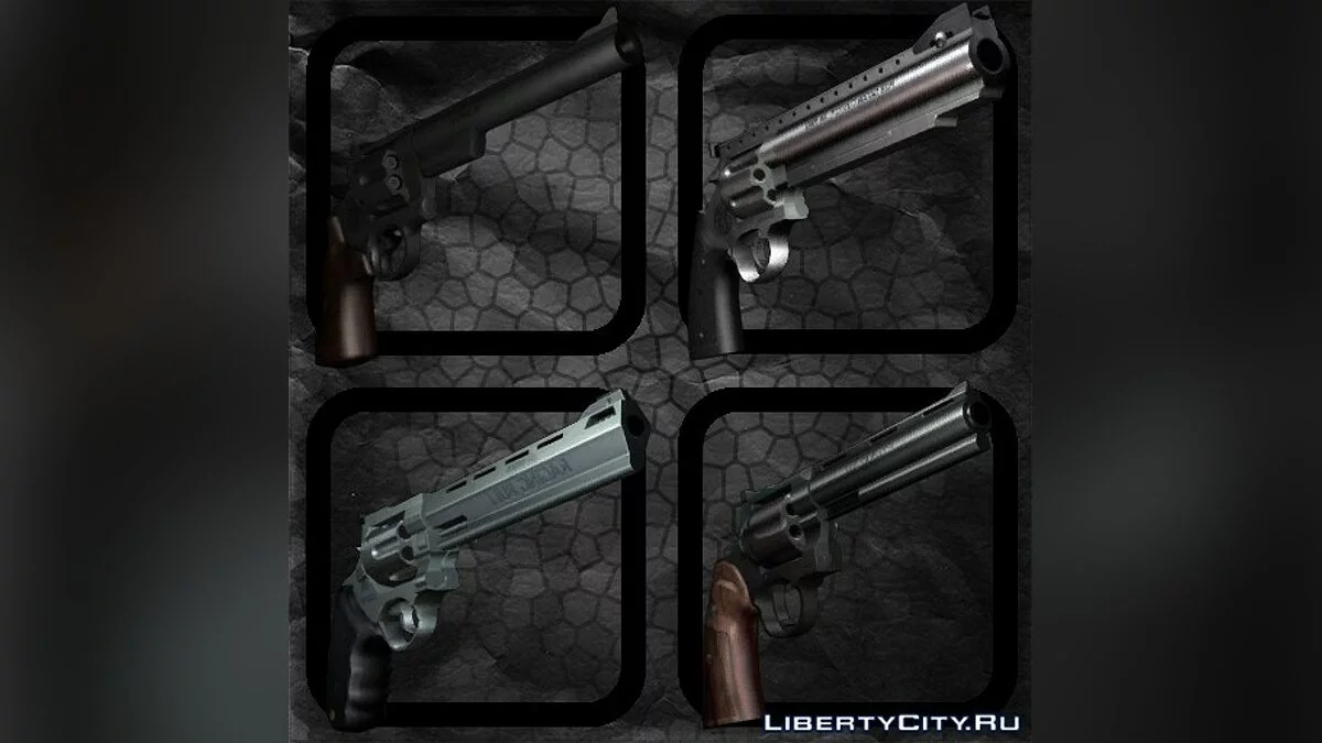 Magnums Pack / GTA San Andreas