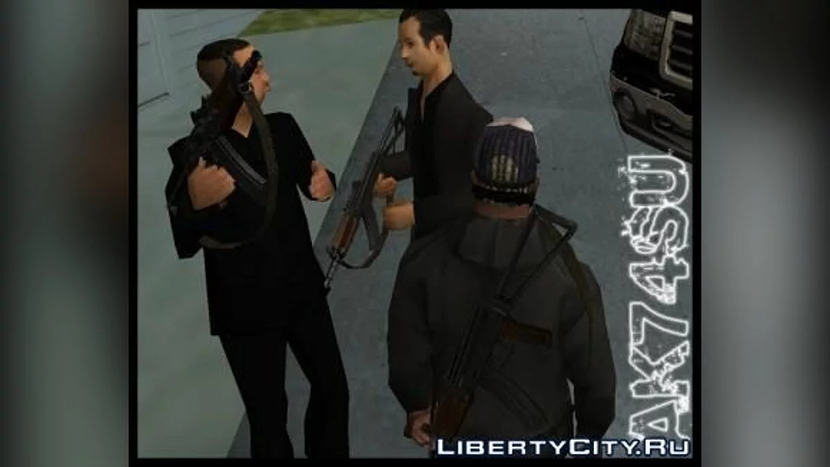 2 ствола от MarcosStyll / GTA San Andreas