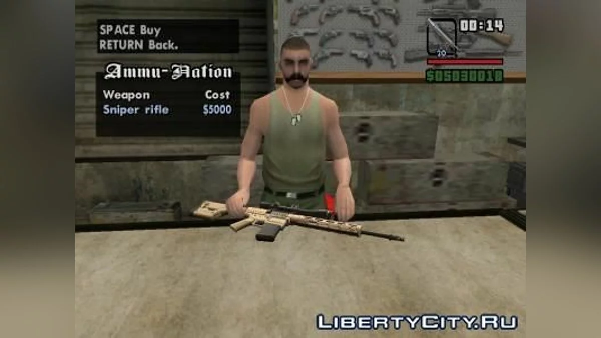 Пак оружия от greatGV / GTA San Andreas