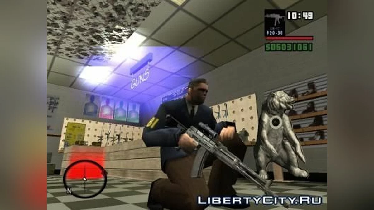 Пак оружия от greatGV / GTA San Andreas