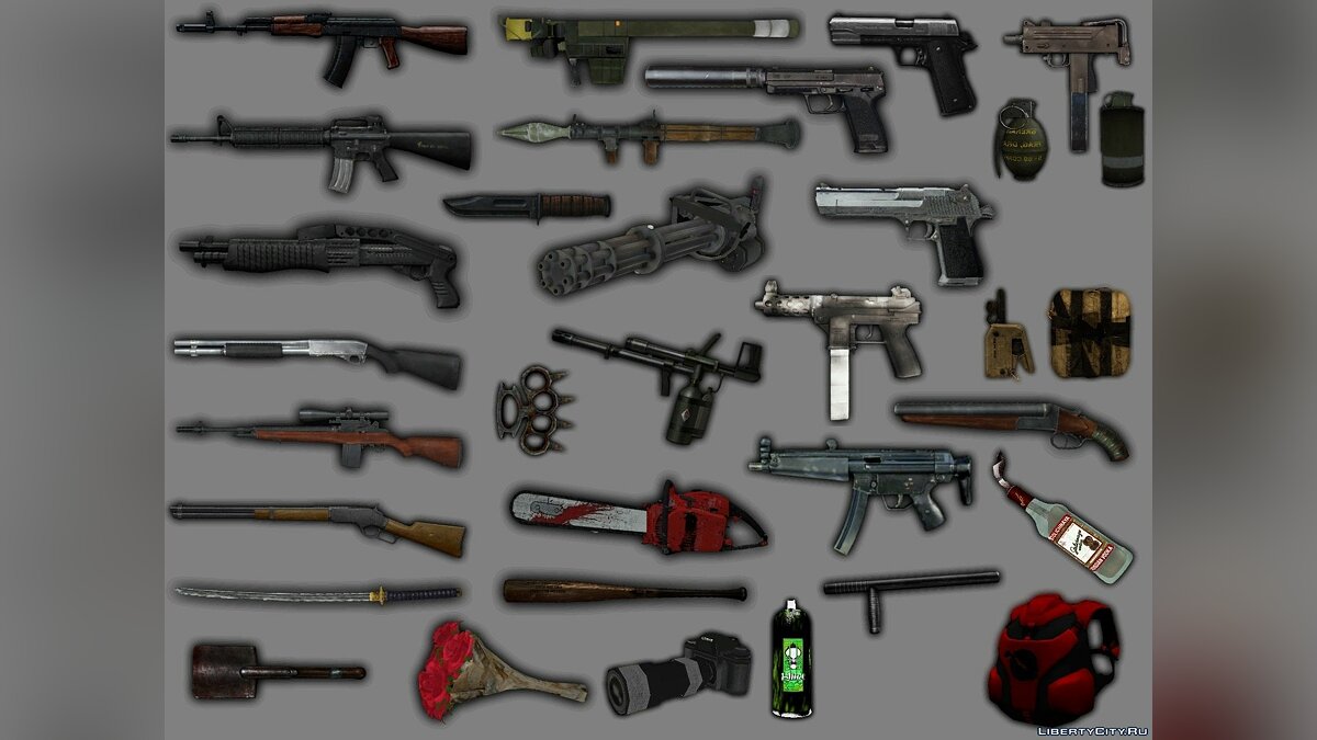 Скачать New Weapon Pack для GTA San Andreas