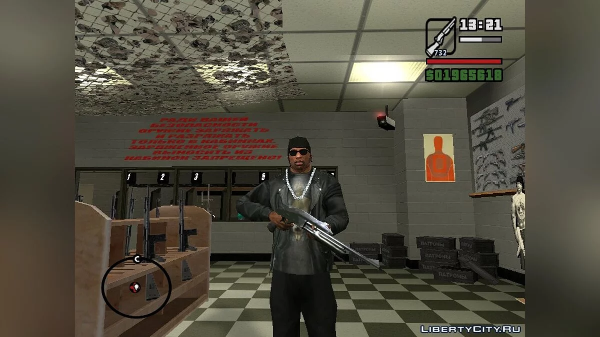 GTA III Weapons / GTA San Andreas