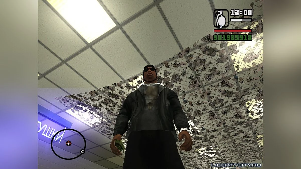 GTA III Weapons / GTA San Andreas