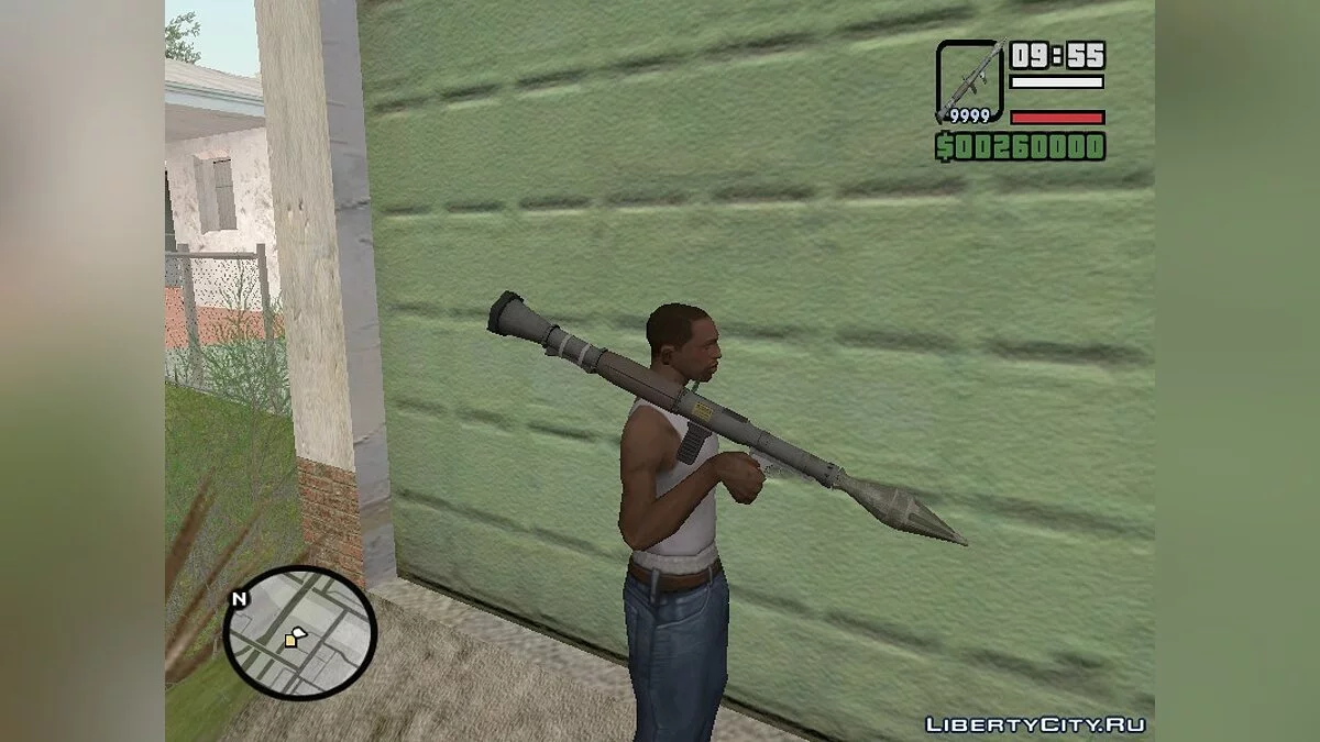 [GTA V] Explosives Weapons / GTA San Andreas