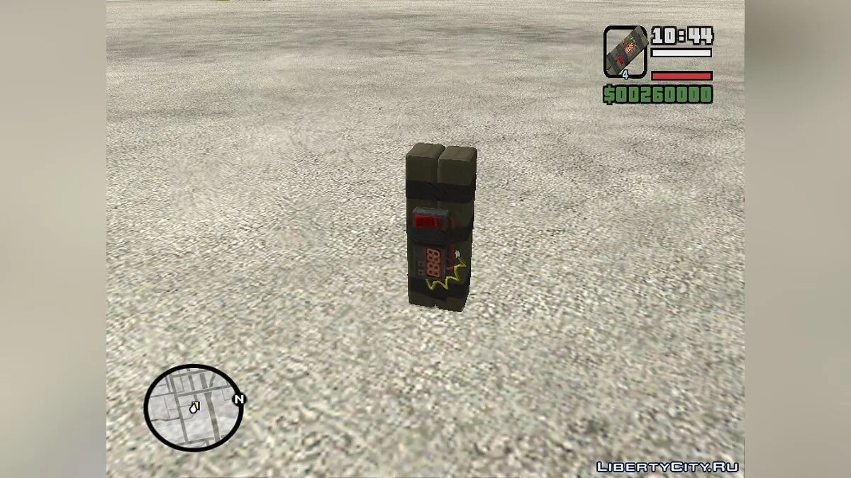 [GTA V] Explosives Weapons / GTA San Andreas