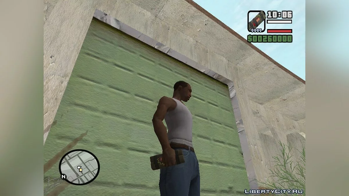 [GTA V] Explosives Weapons / GTA San Andreas