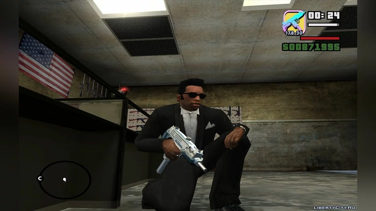 GTA Vice City weapons to San Andreas / GTA San Andreas
