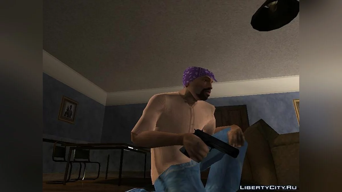 Оружие из cutscene / GTA San Andreas