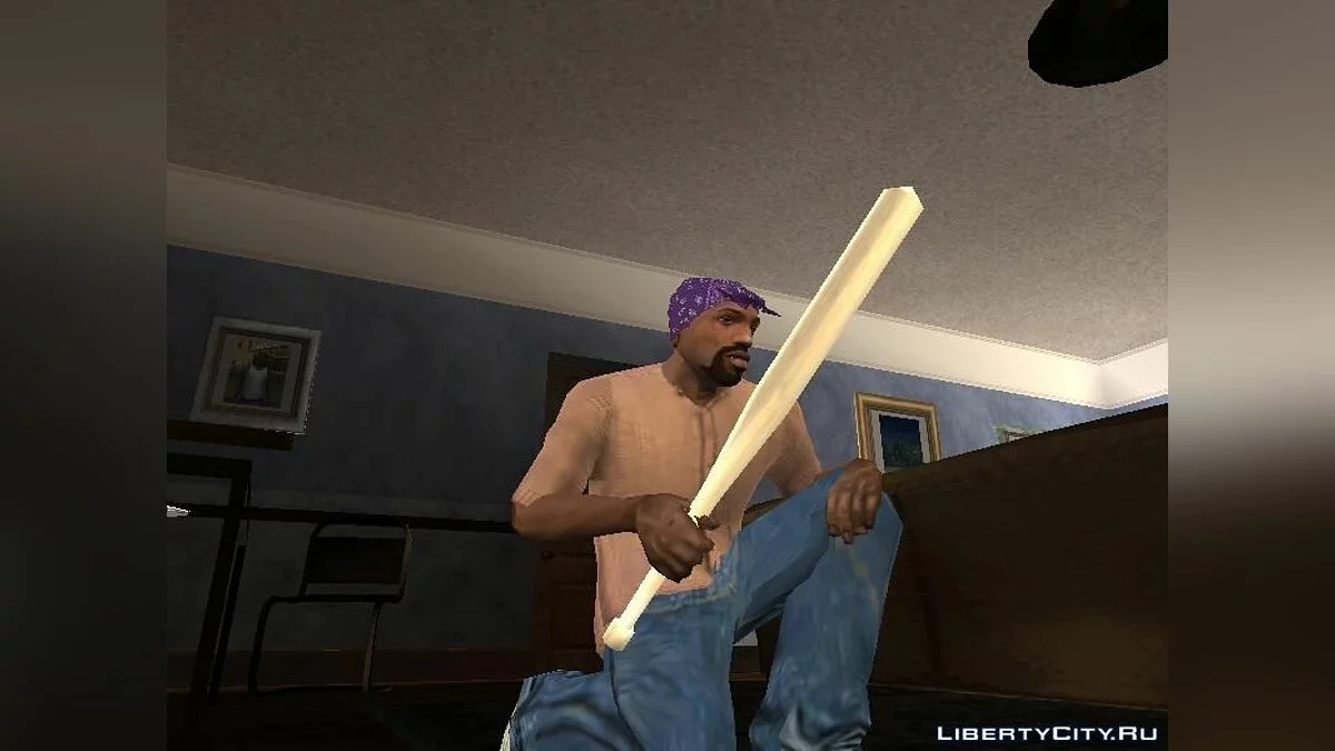 Оружие из cutscene / GTA San Andreas