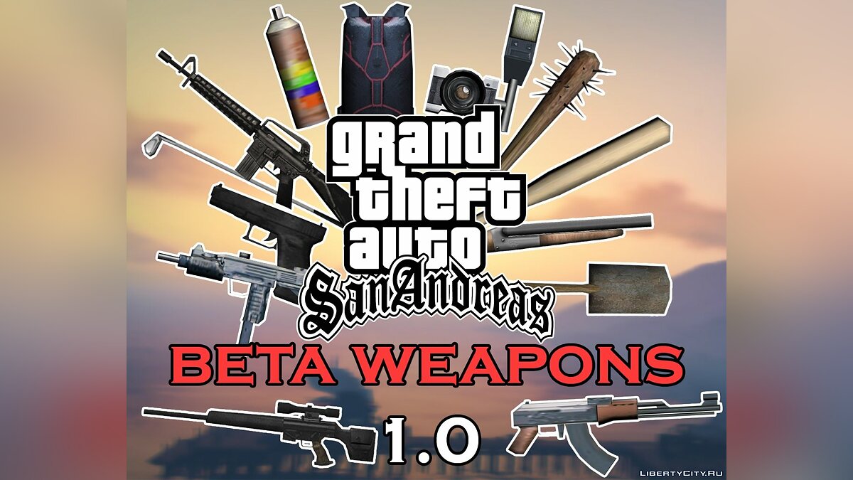 GTA San Andreas Beta Weapons v1.0 для GTA San Andreas - Картинка #1