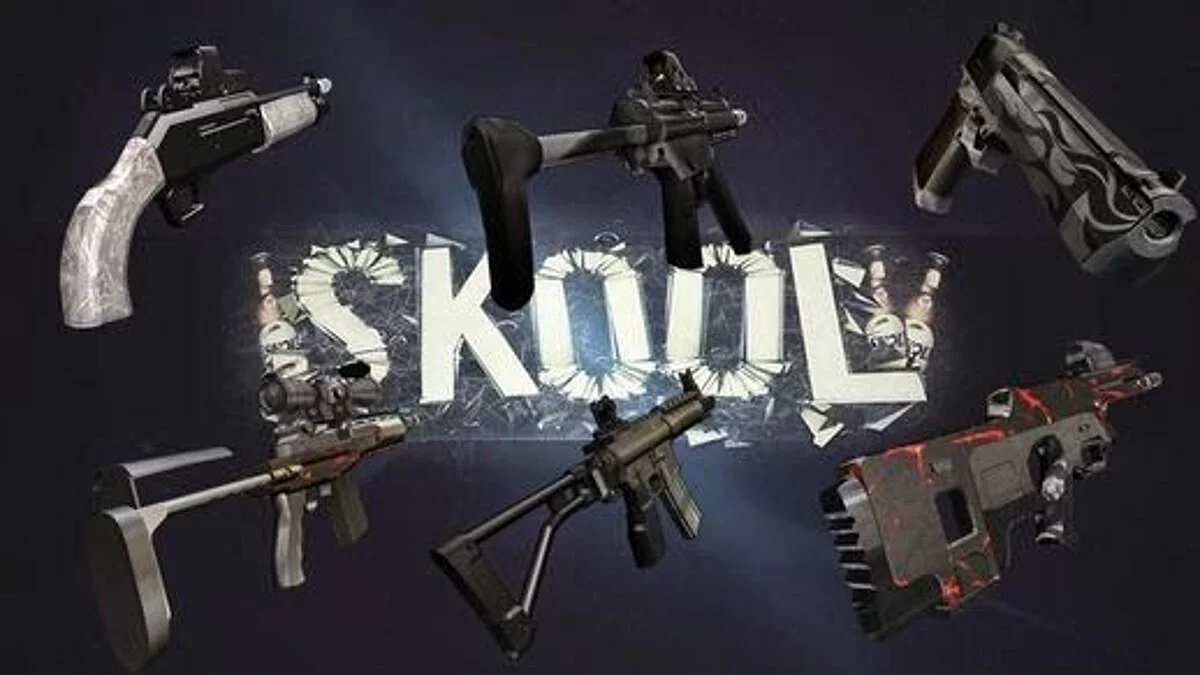 Silver Weapons Pack / GTA San Andreas