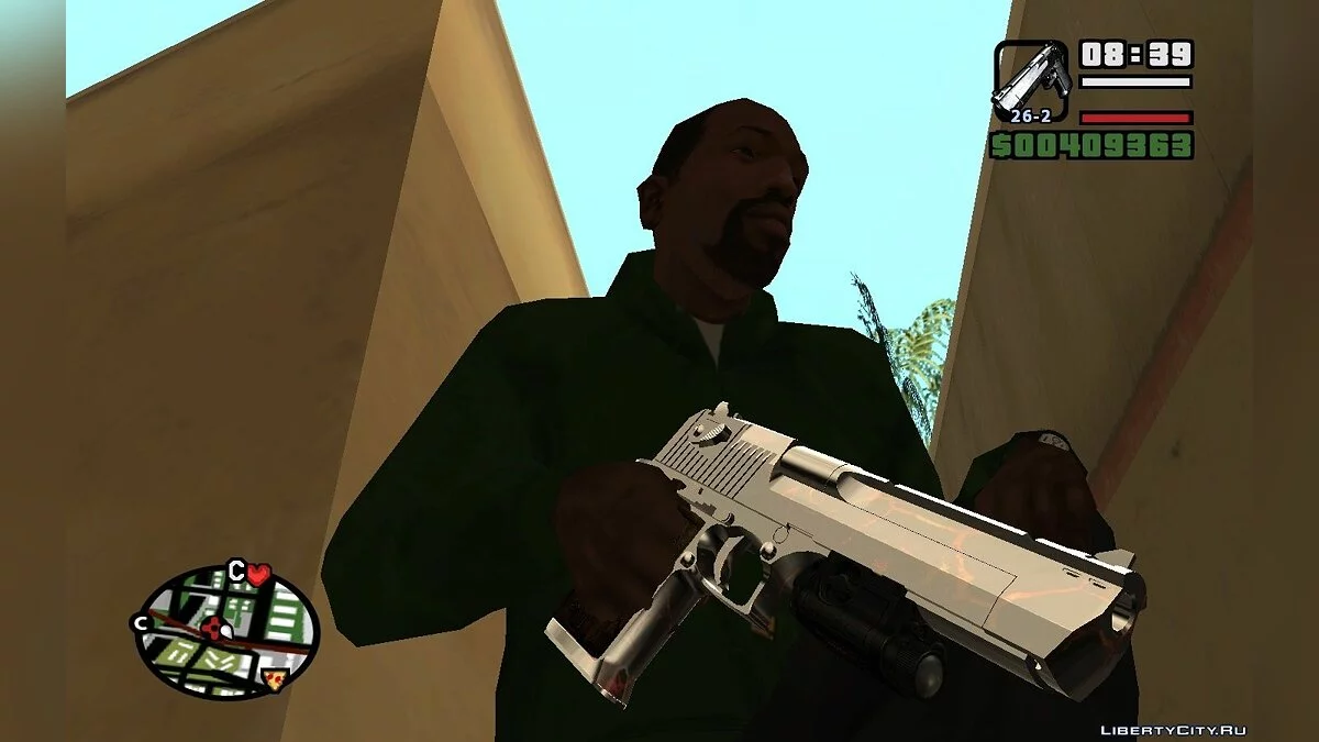 Silver Weapons Pack / GTA San Andreas