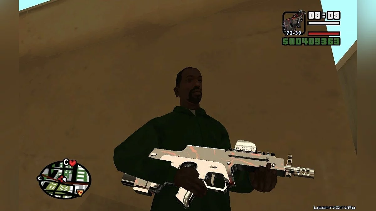 Silver Weapons Pack / GTA San Andreas
