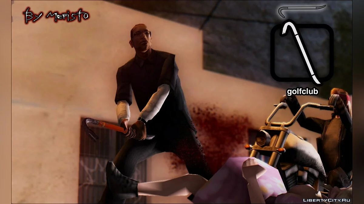 Пак холодного оружия из DayZ Standalone / GTA San Andreas