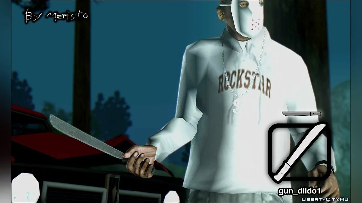 Пак холодного оружия из DayZ Standalone / GTA San Andreas