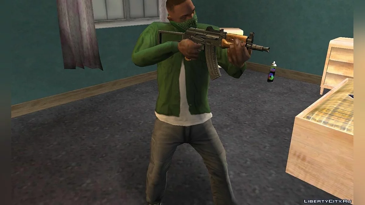 Пак Винтовок АКС-74у / GTA San Andreas