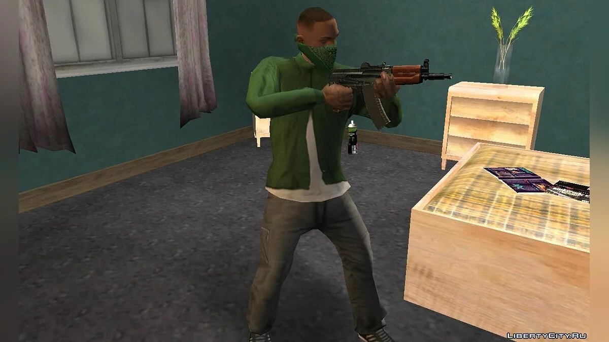 Пак Винтовок АКС-74у / GTA San Andreas