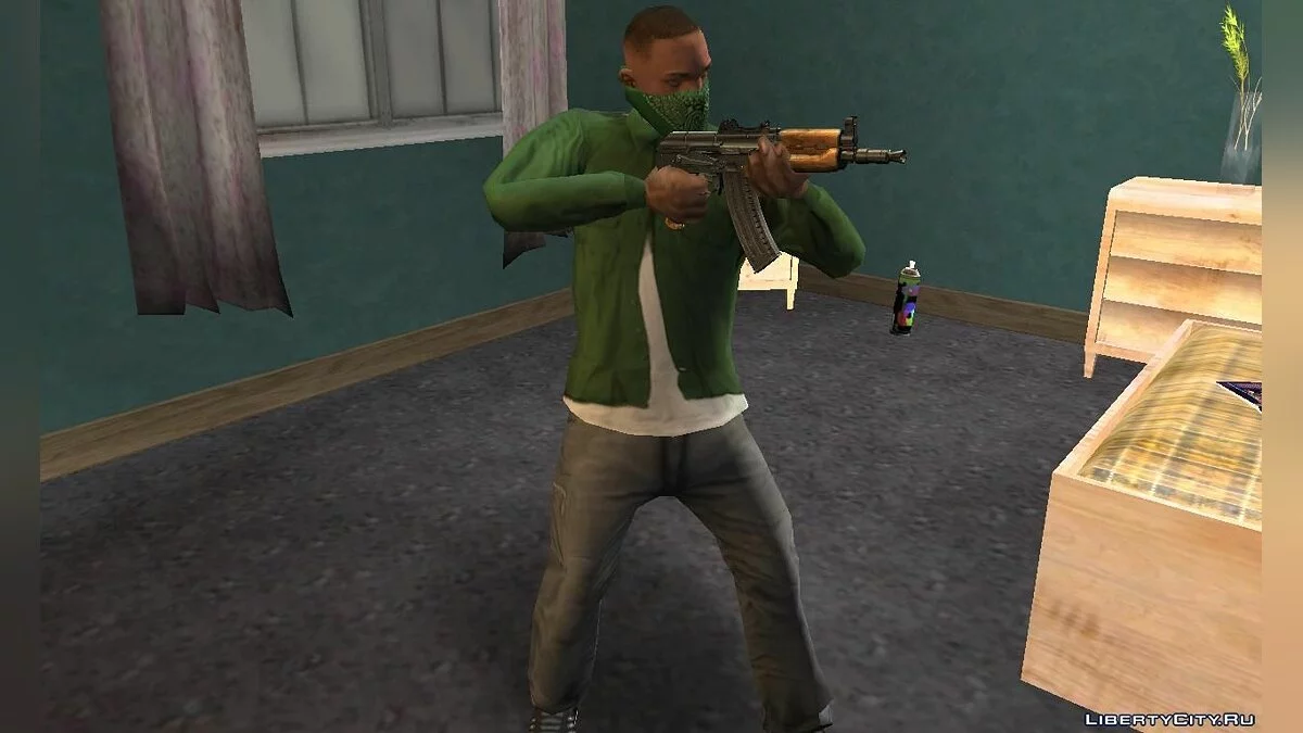 Пак Винтовок АКС-74у / GTA San Andreas