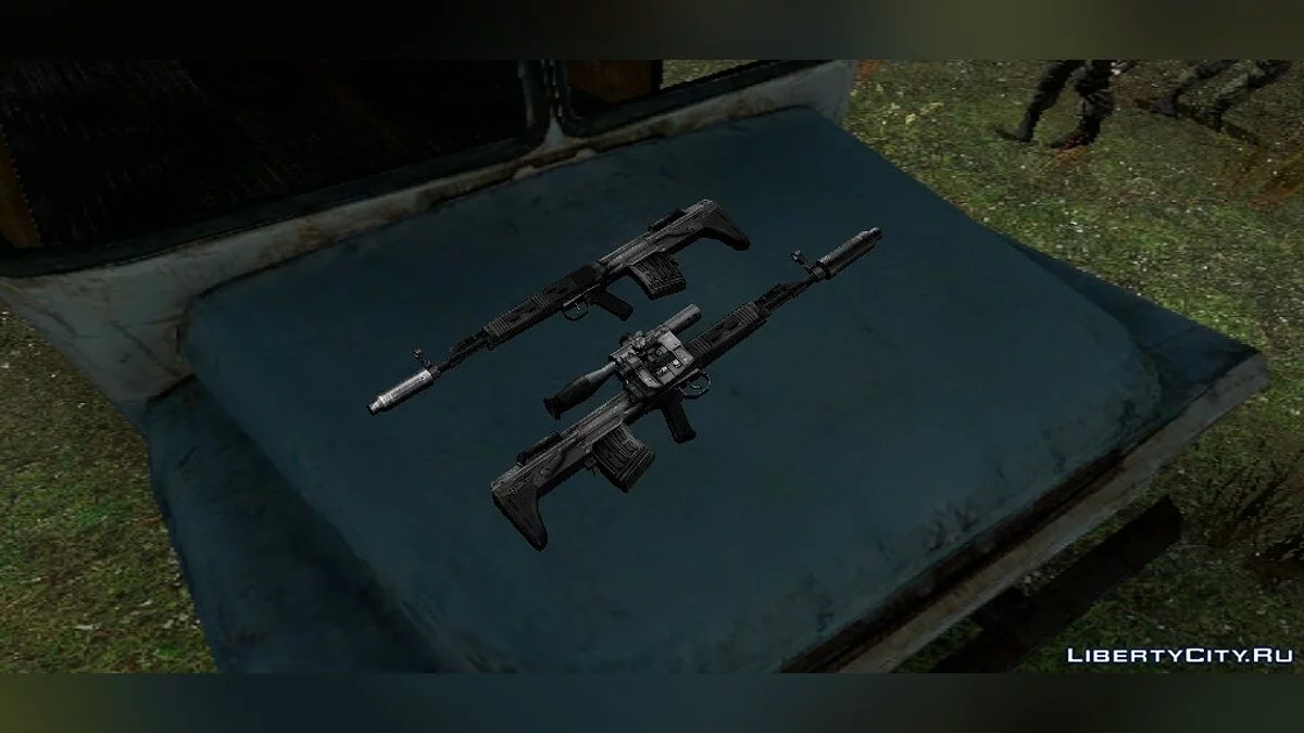 Пак Винтовок СВУ / GTA San Andreas