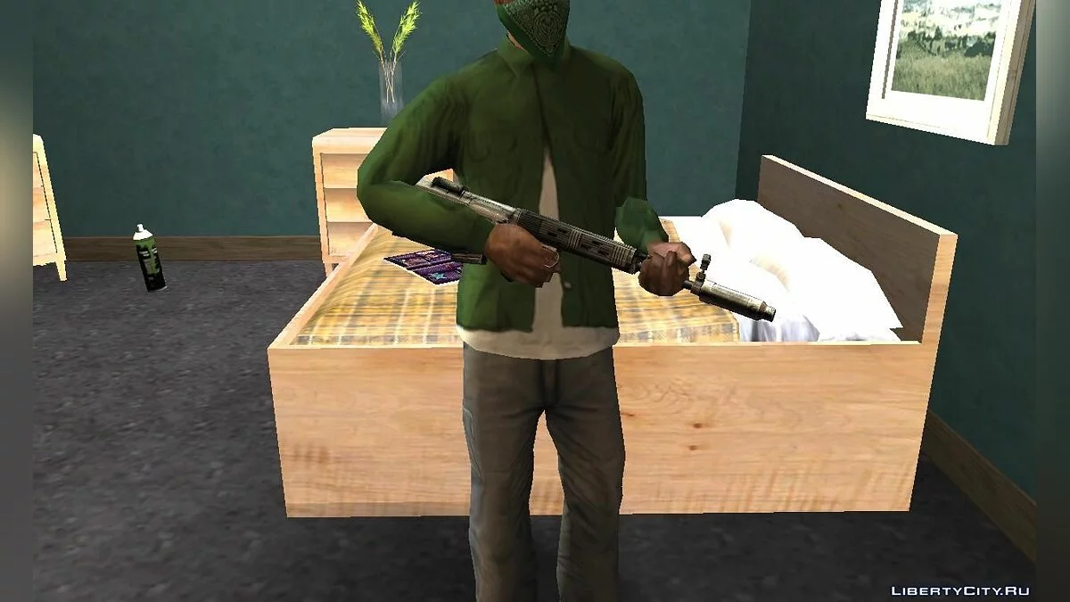 Пак Винтовок СВУ / GTA San Andreas