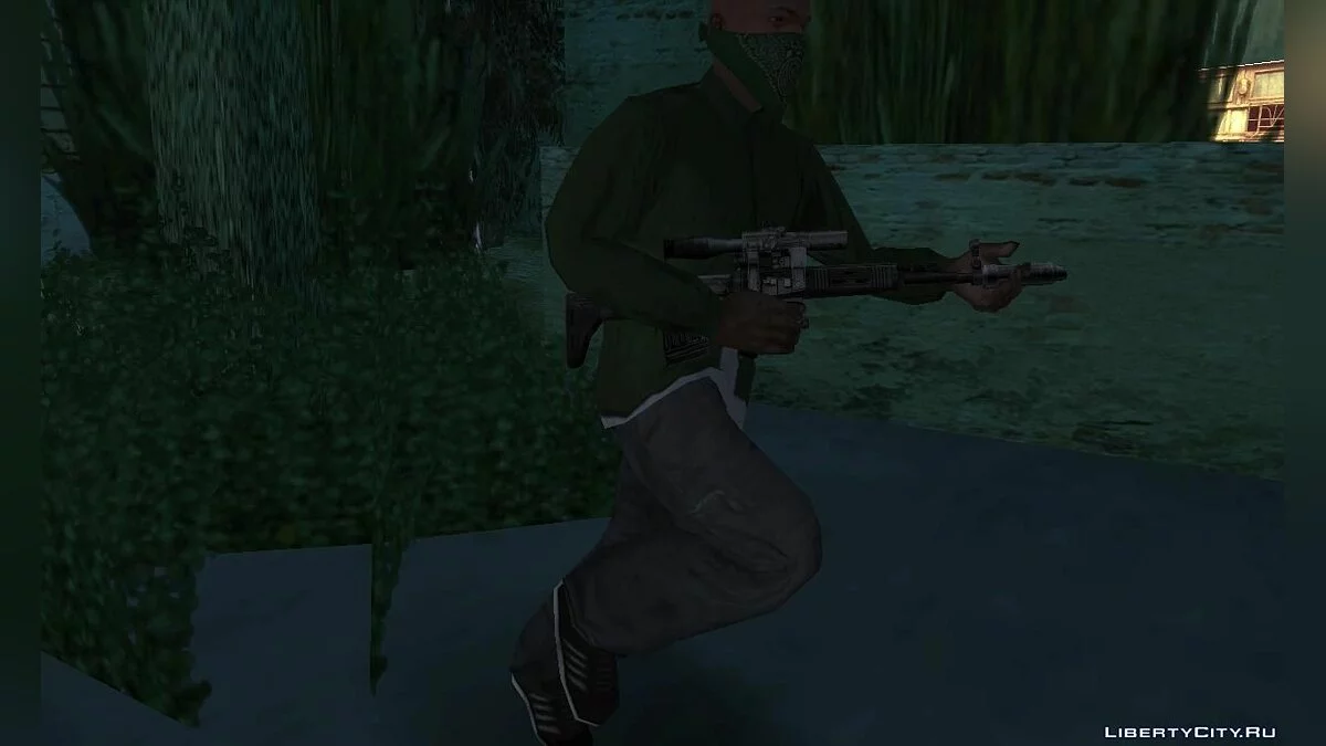 Пак Винтовок СВУ / GTA San Andreas