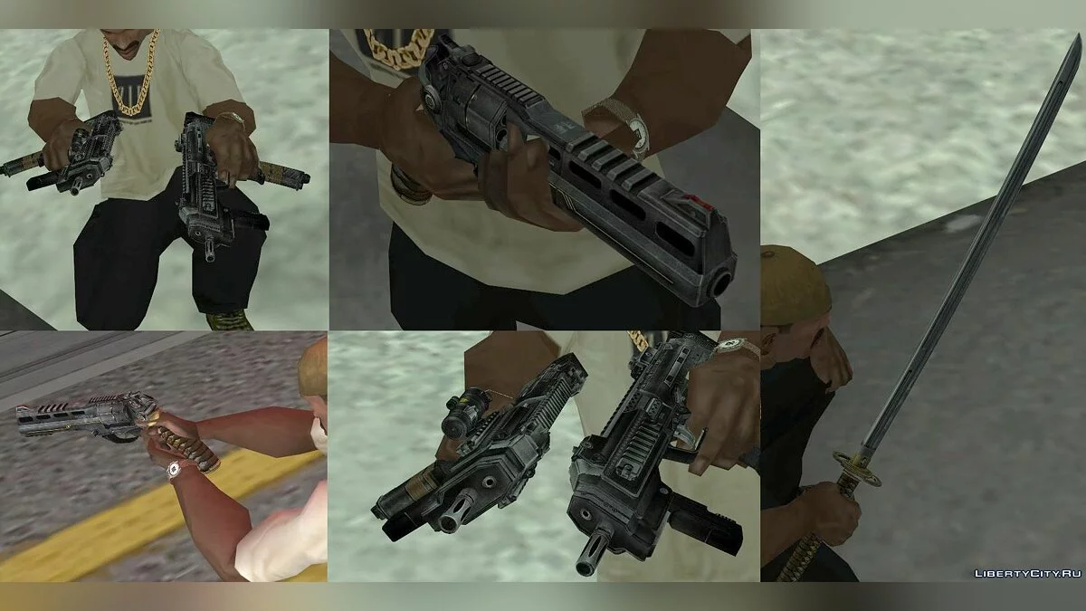 Оружие из Shadow Warrior / GTA San Andreas