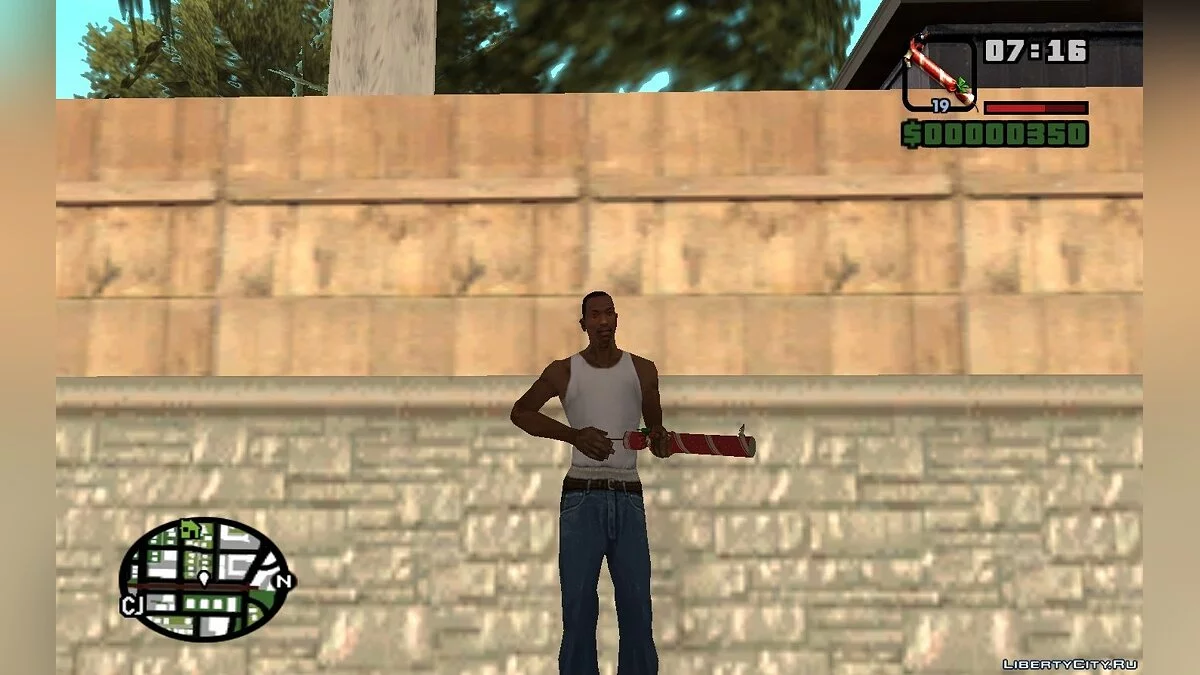 Новогоднее Оружие v2 / GTA San Andreas