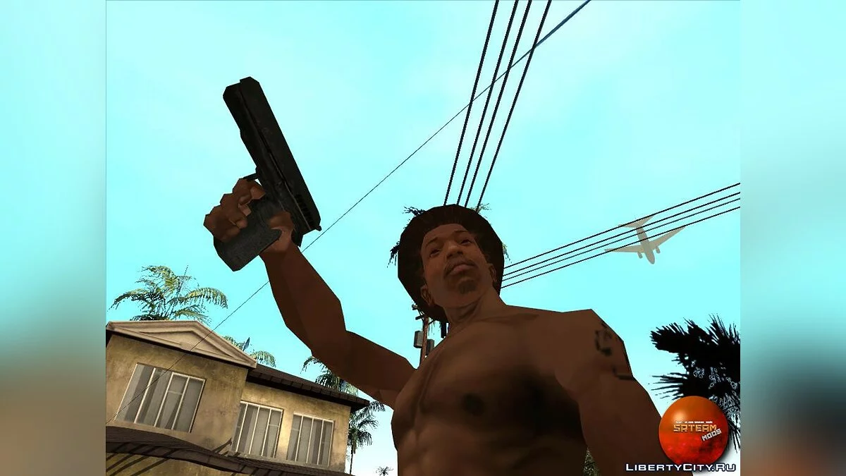 Weapons Pack / GTA San Andreas