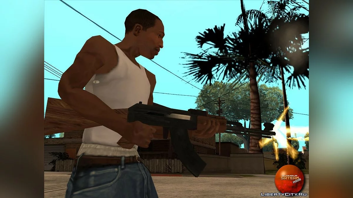 Weapons Pack / GTA San Andreas