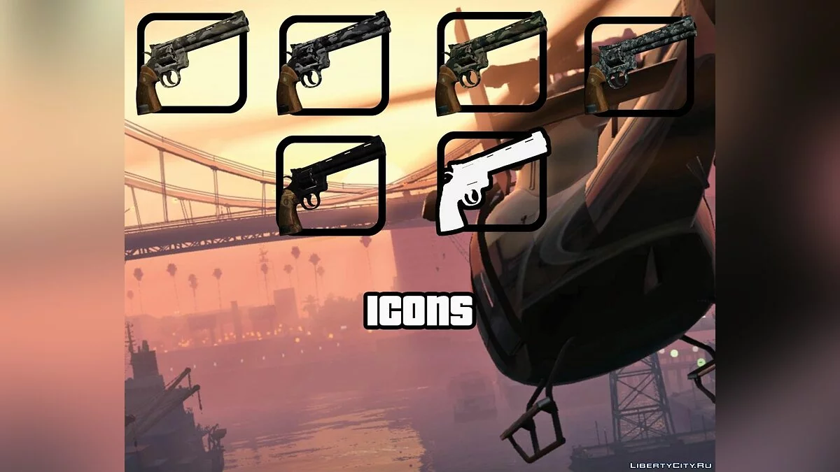 Magnum pack from Rekoil / GTA San Andreas
