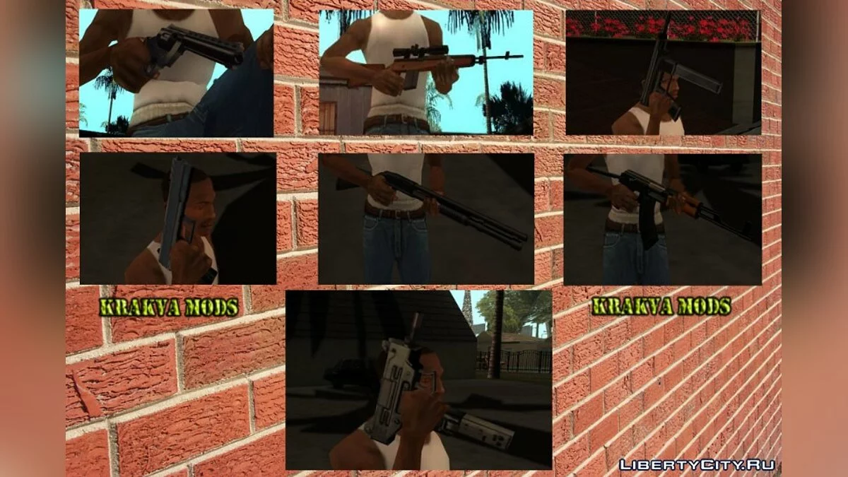 Пак оружия из игры 25 to life / GTA San Andreas