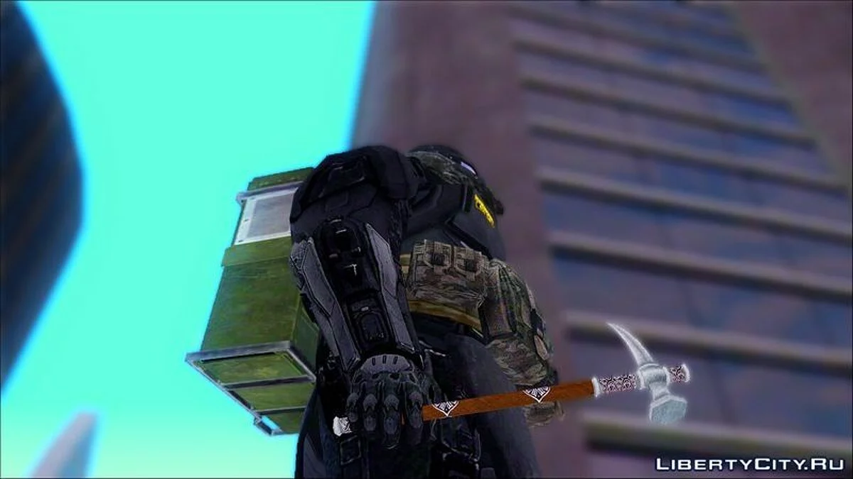 With Fire & Sword Weapon Pack 1 / GTA San Andreas