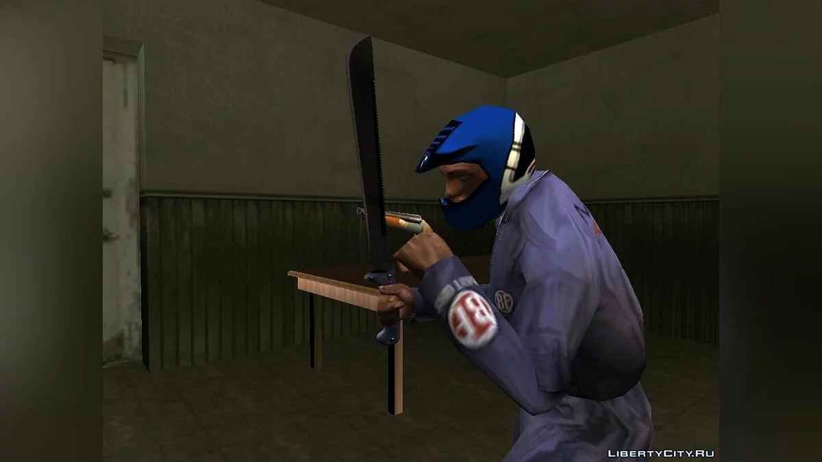 Мини-пак мачете / GTA San Andreas